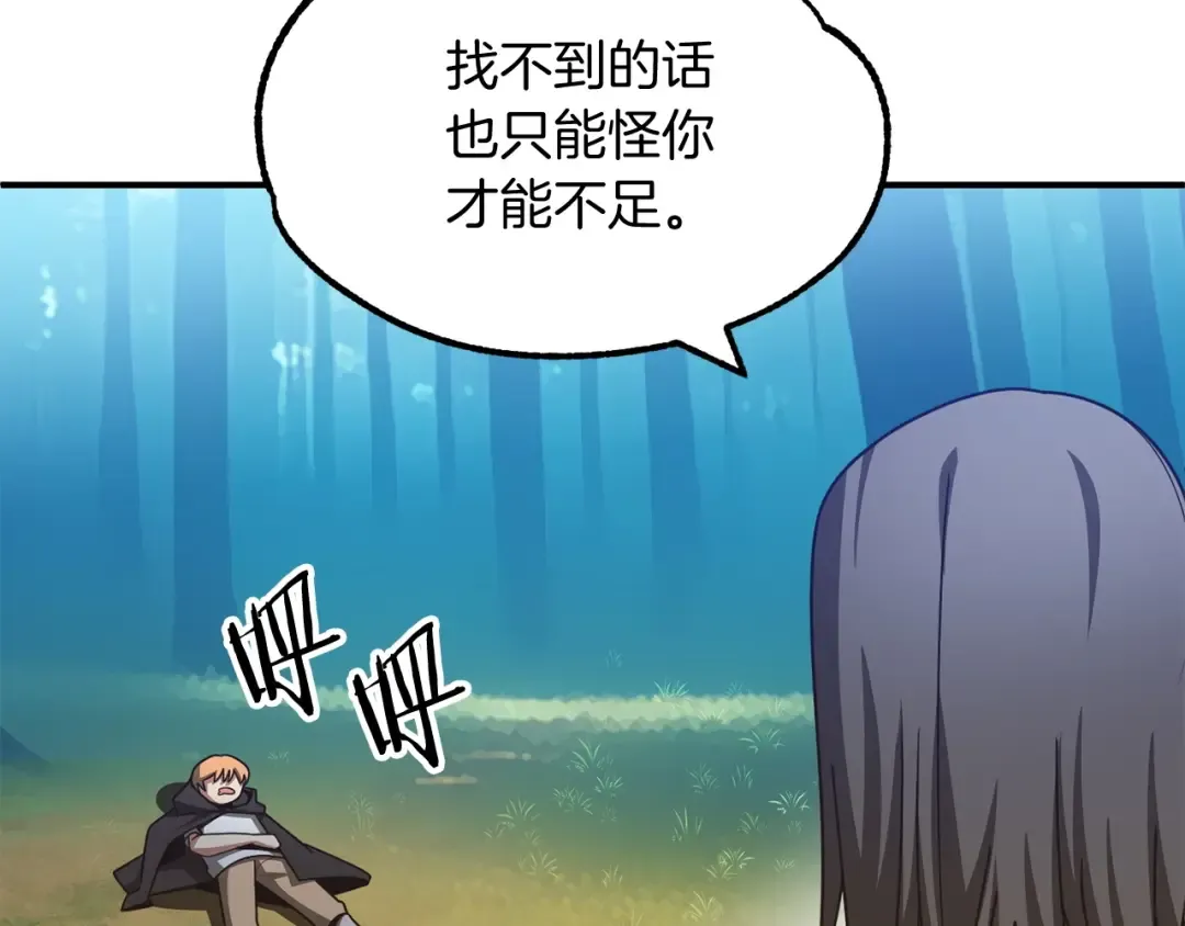 第318页