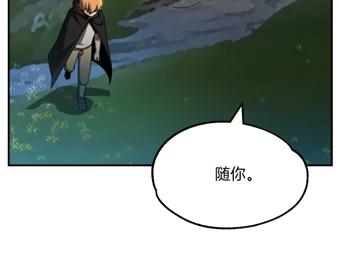 第411页