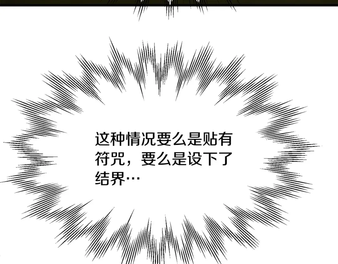 第576页