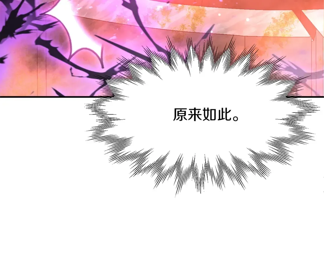 第582页