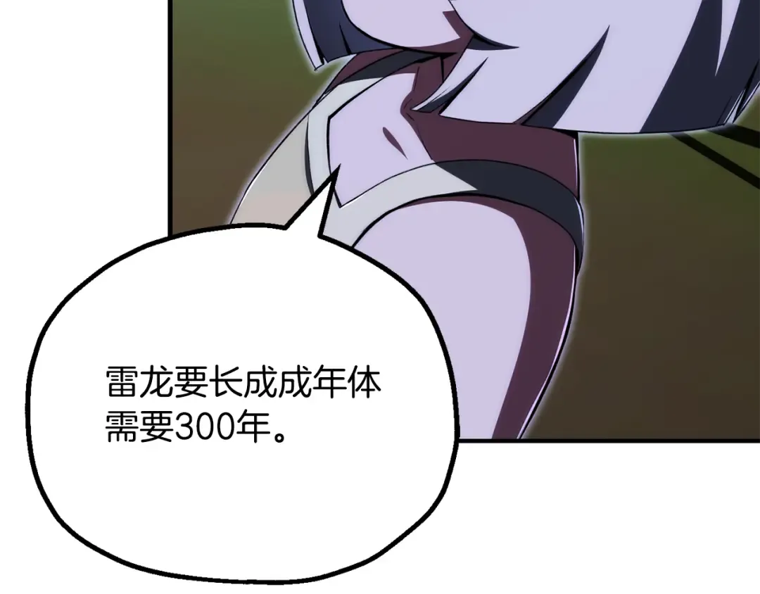 第327页