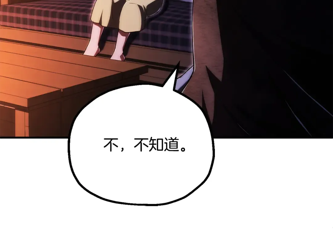 第495页