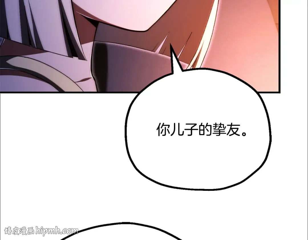 第429页