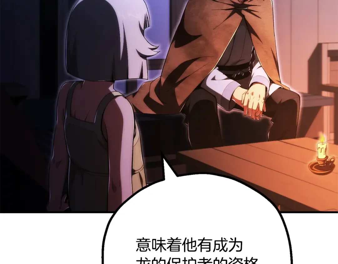 第459页