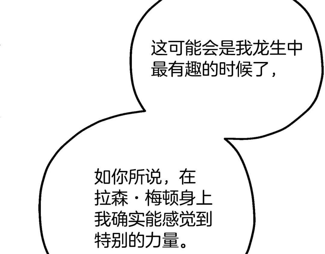 第618页