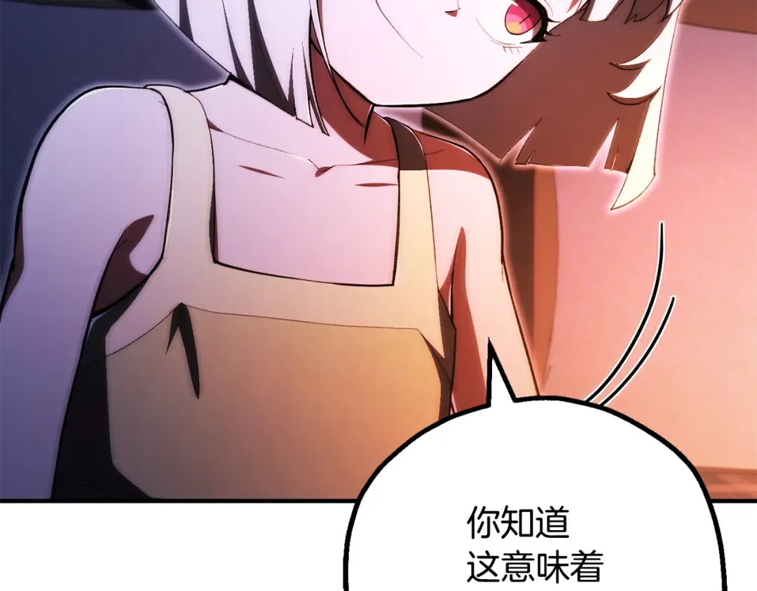 第450页