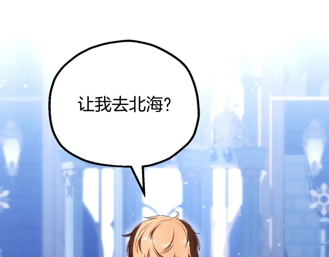 第495页