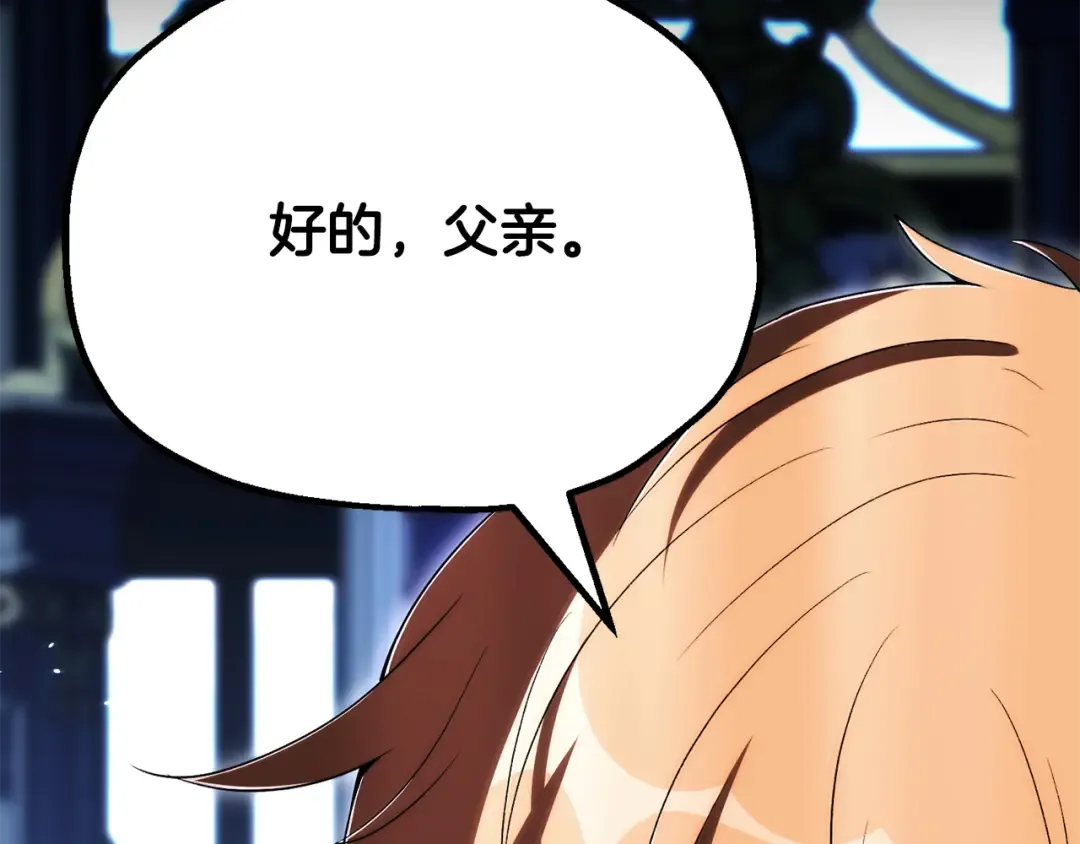 第519页