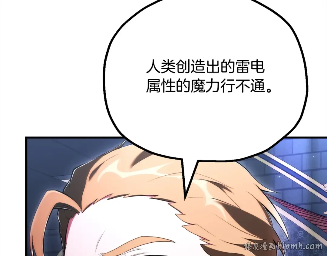 第405页