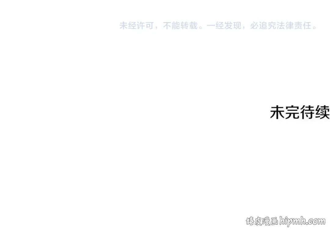 第537页