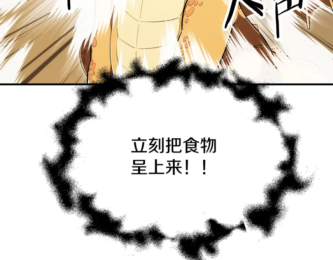 第225页