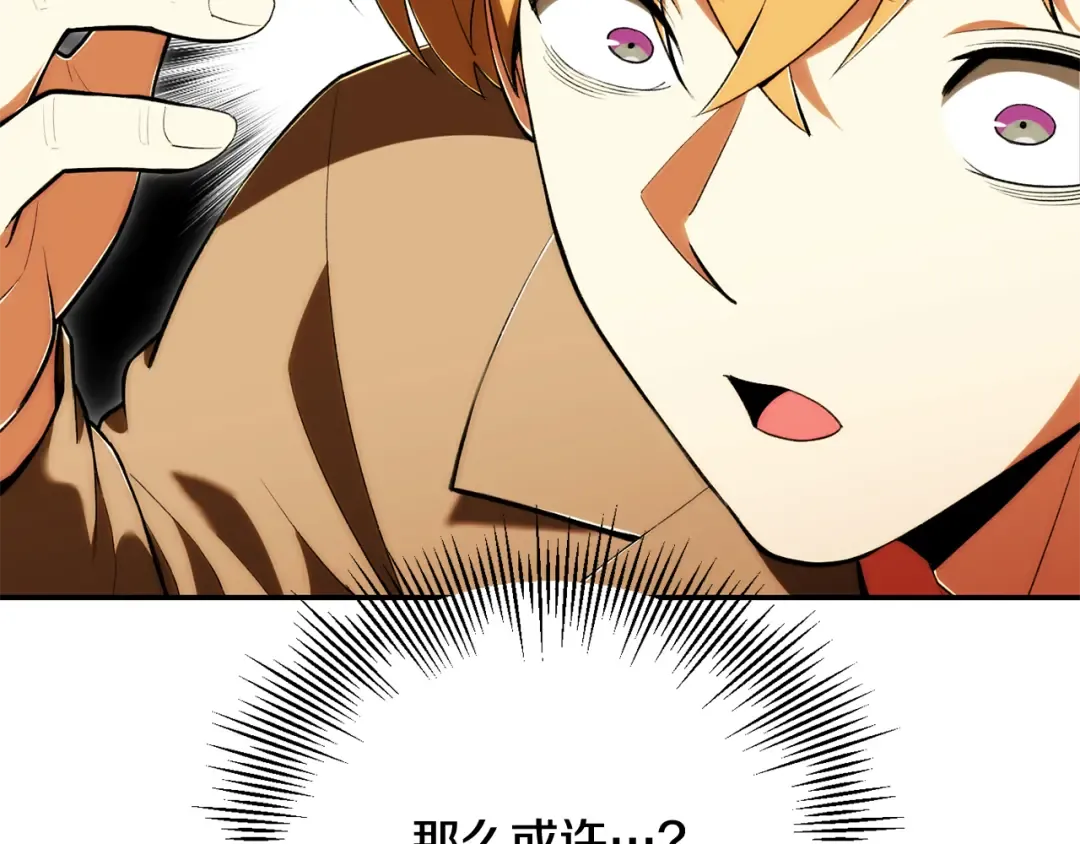 第258页