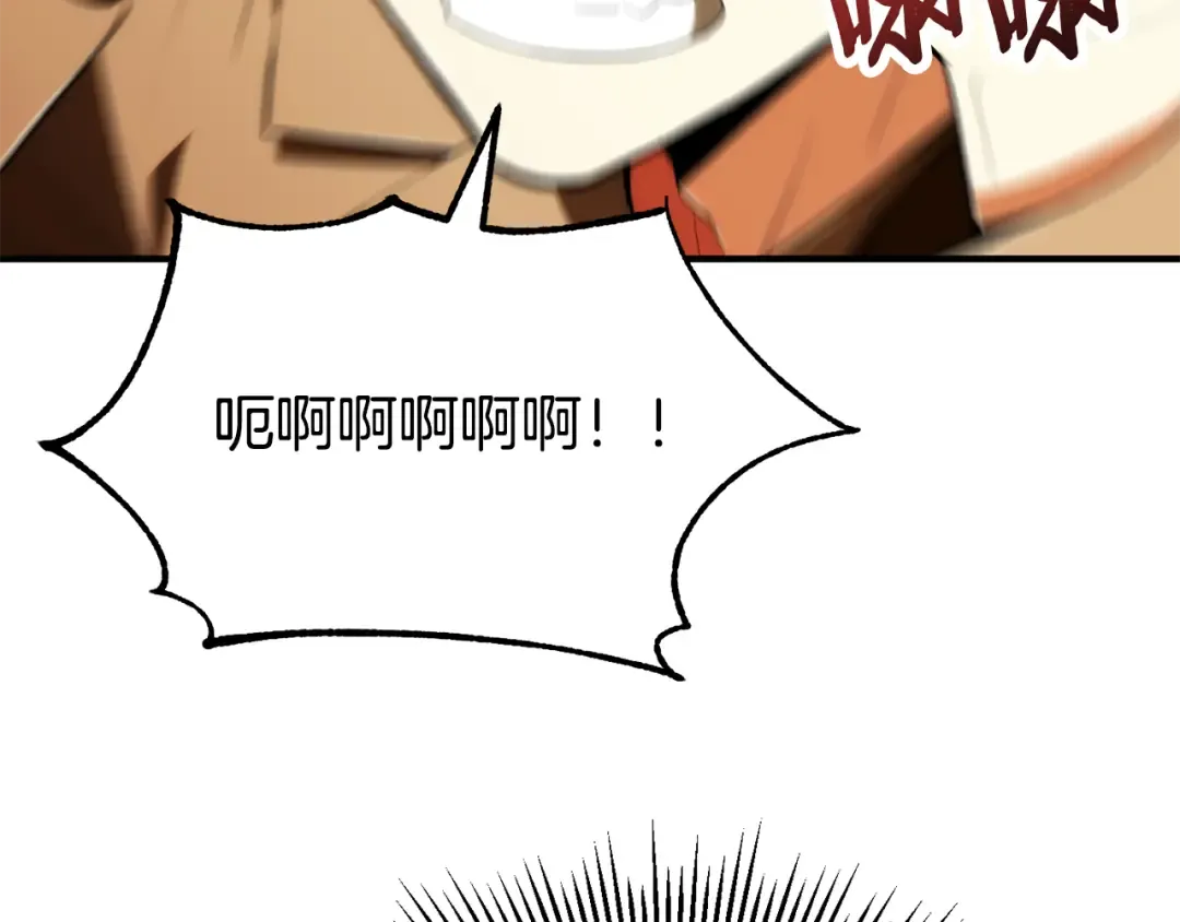 第252页