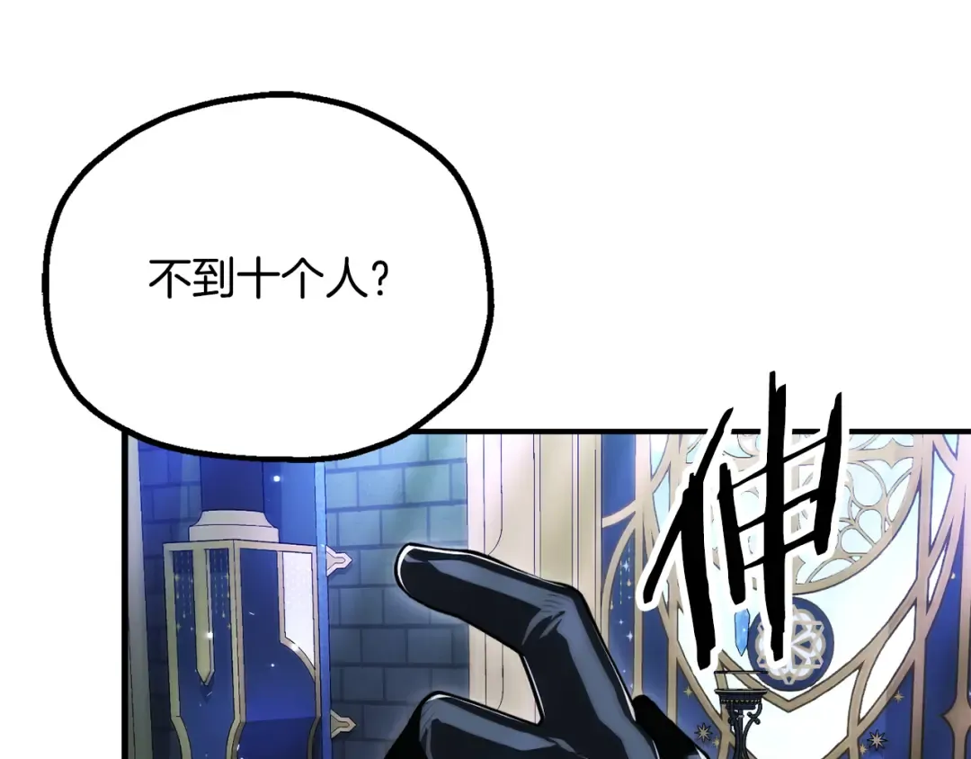 第351页