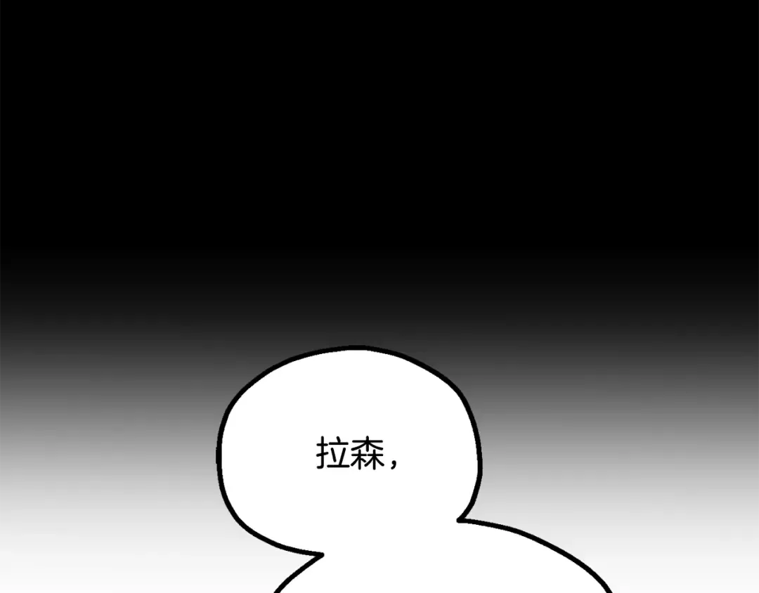 第426页