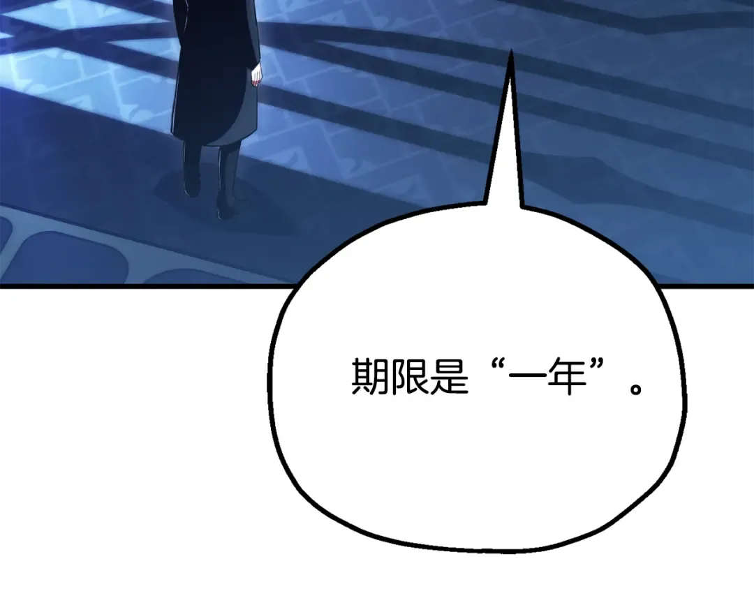 第489页