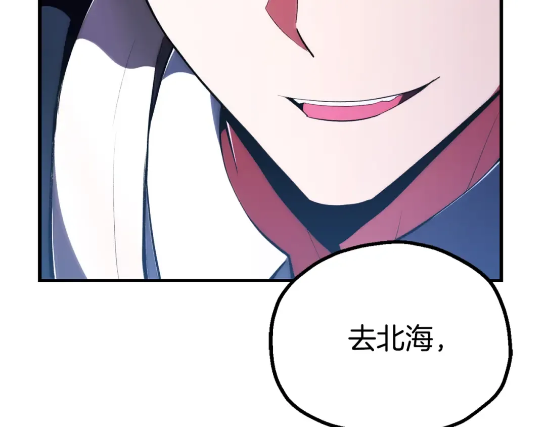 第480页