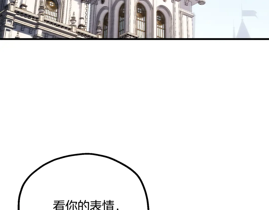 第267页