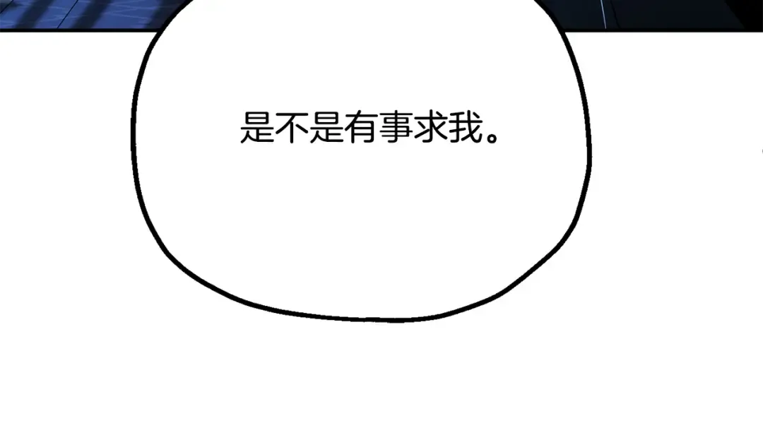 第276页