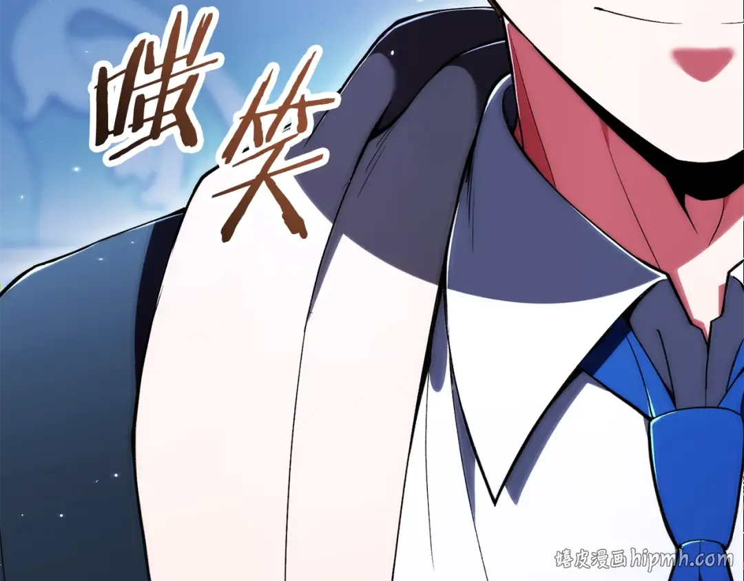 第525页