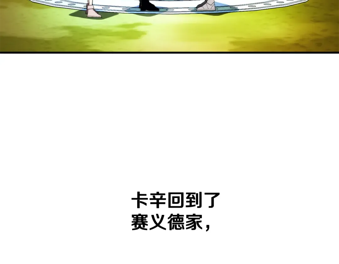 第192页