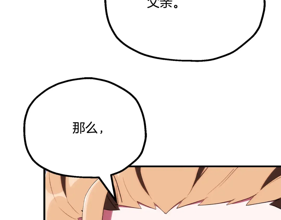 第435页