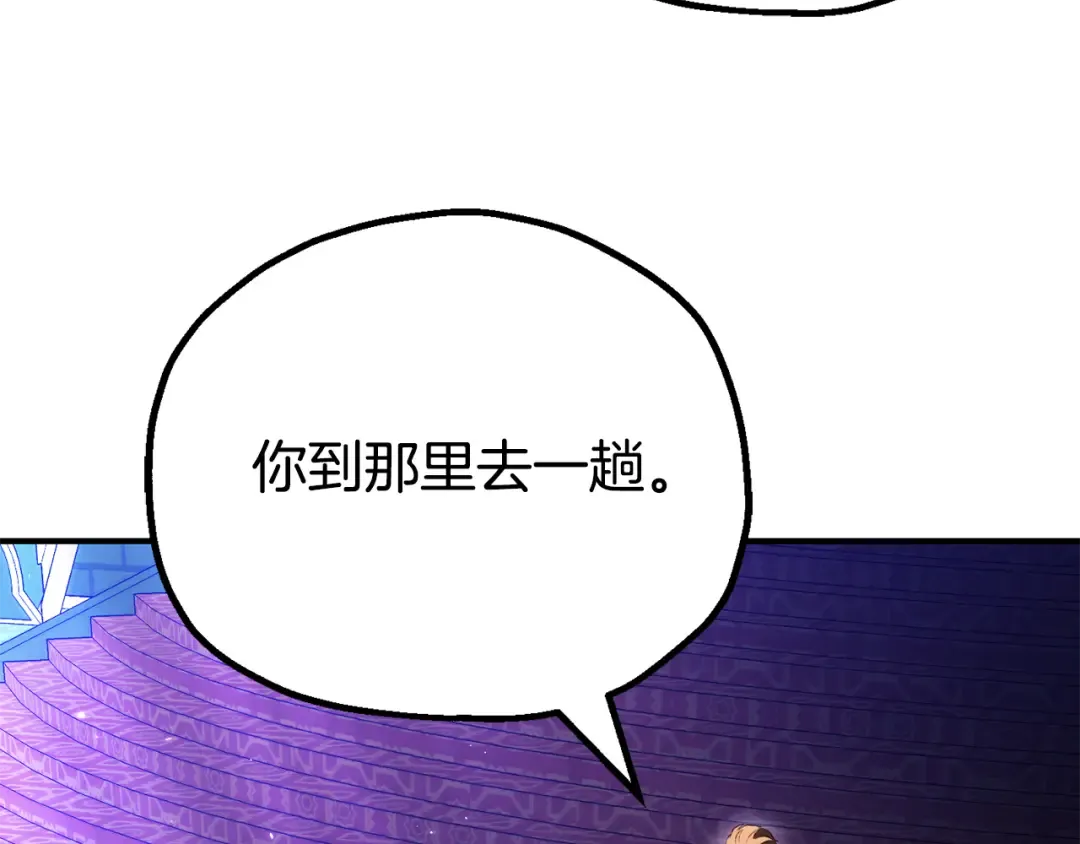 第483页