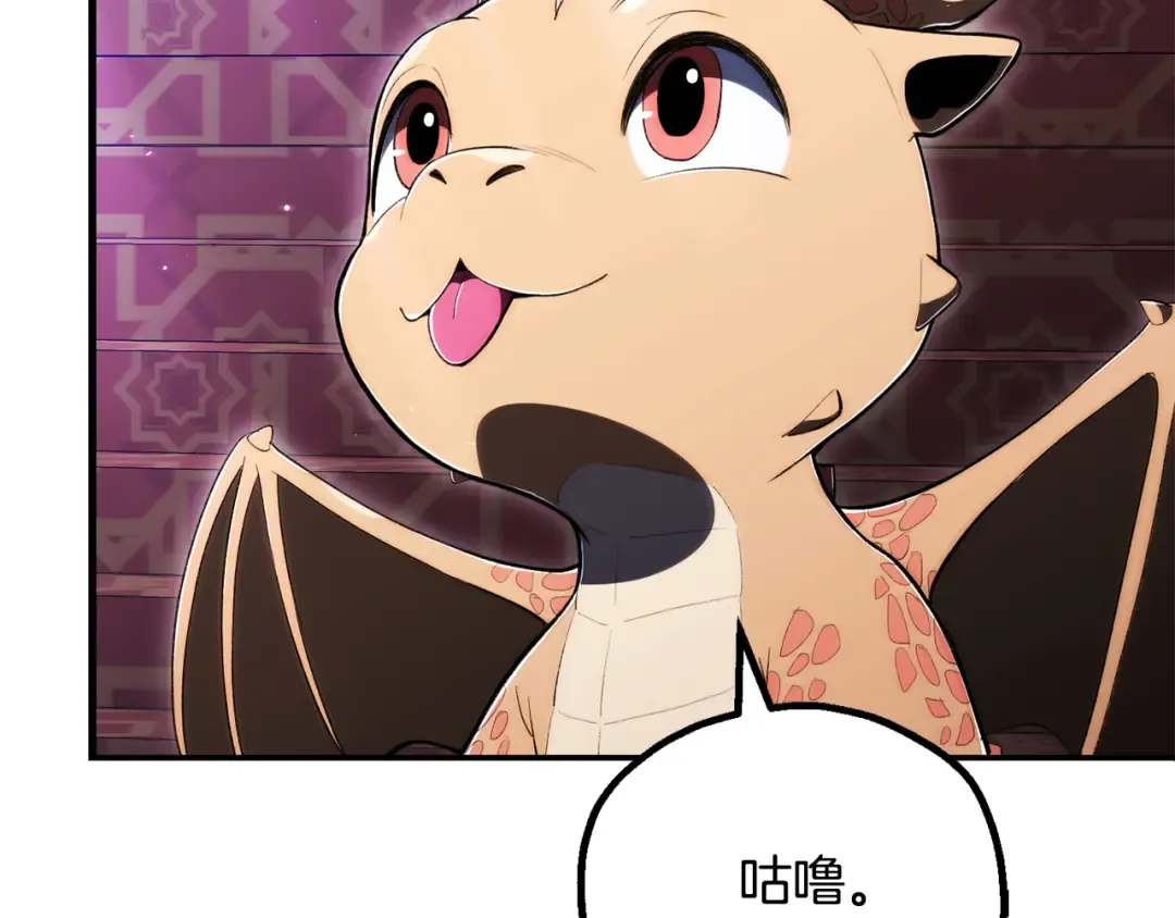 第459页