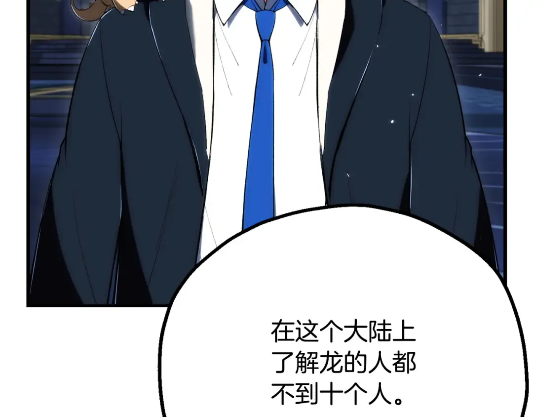 第345页