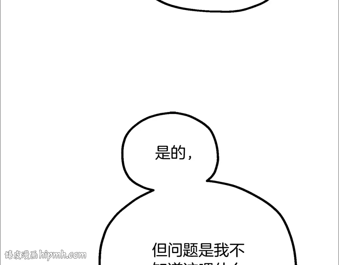 第309页