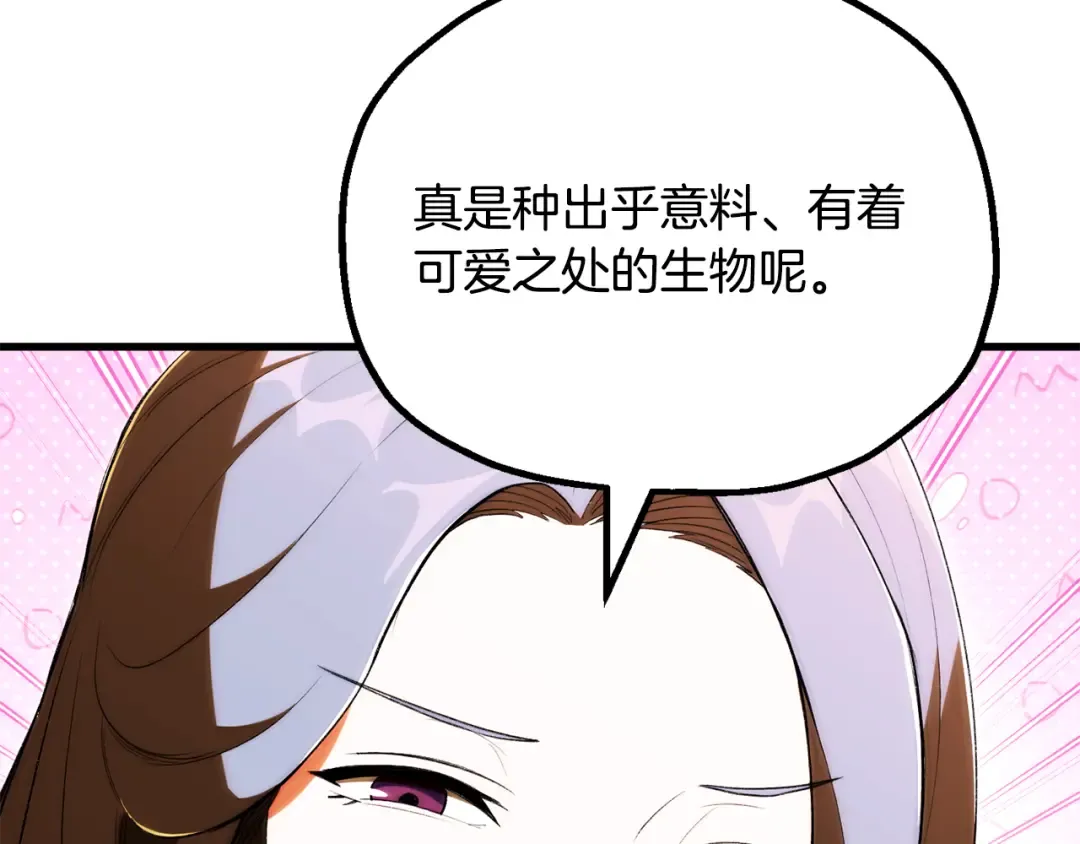 第375页