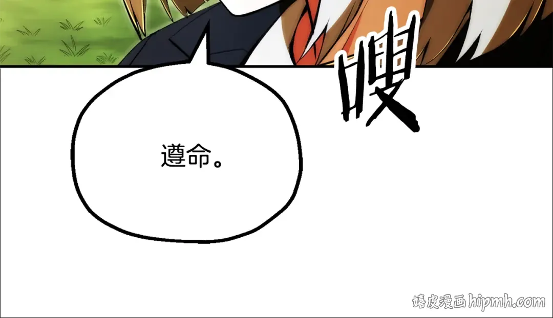 第285页