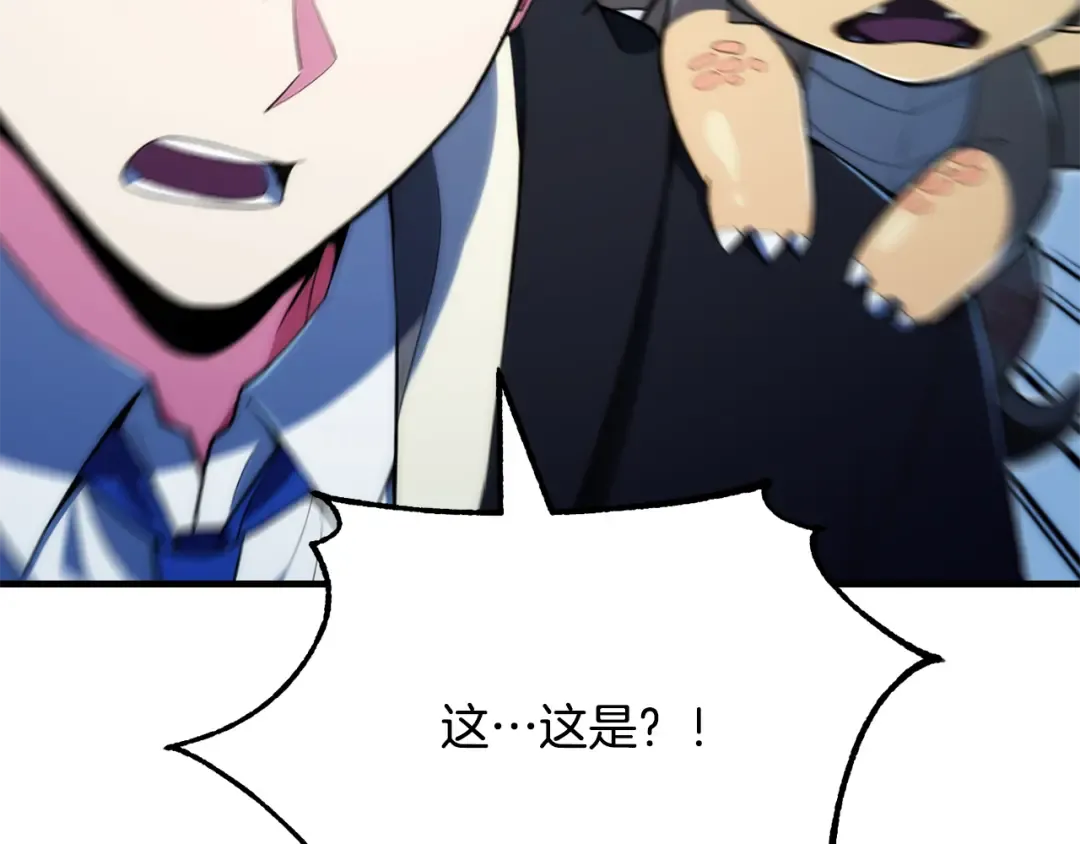 第558页