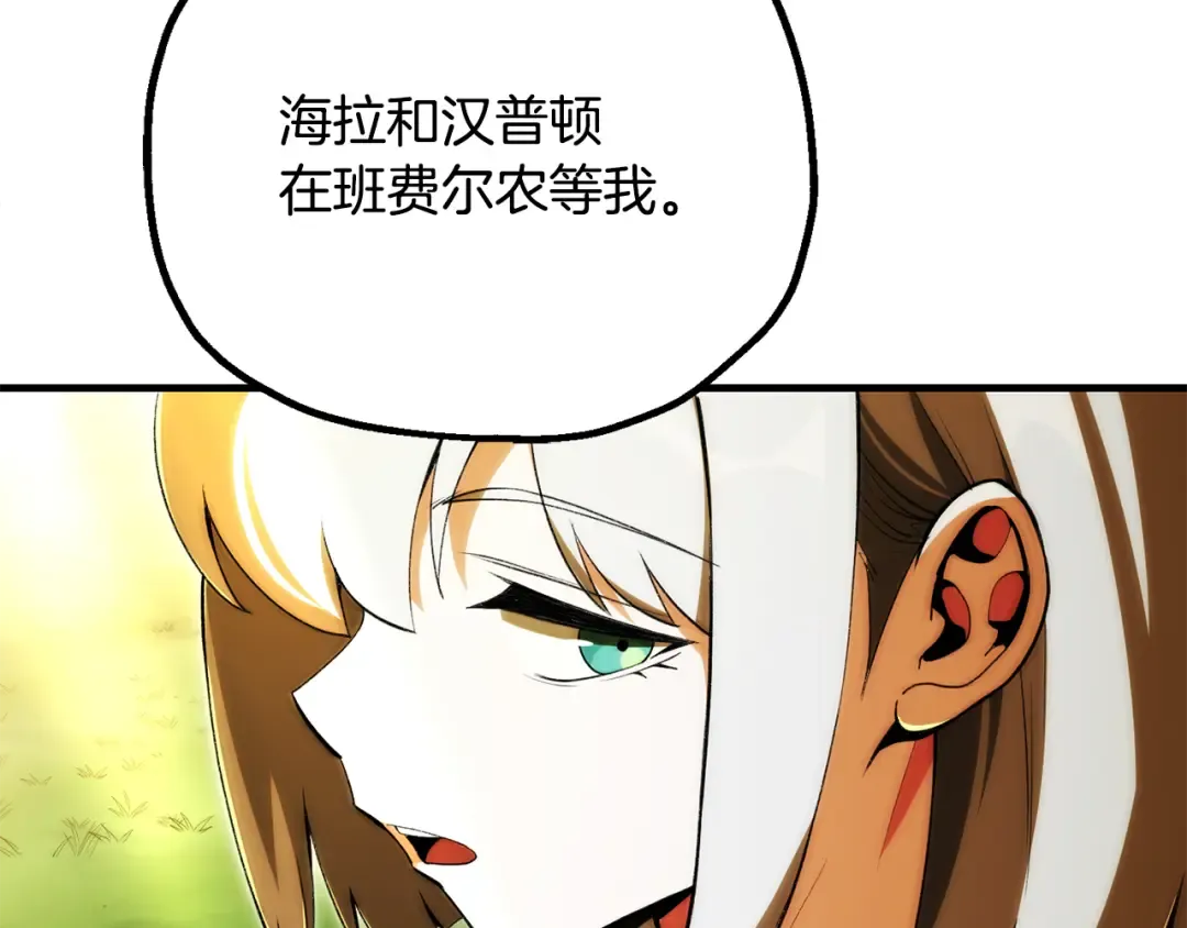 第282页