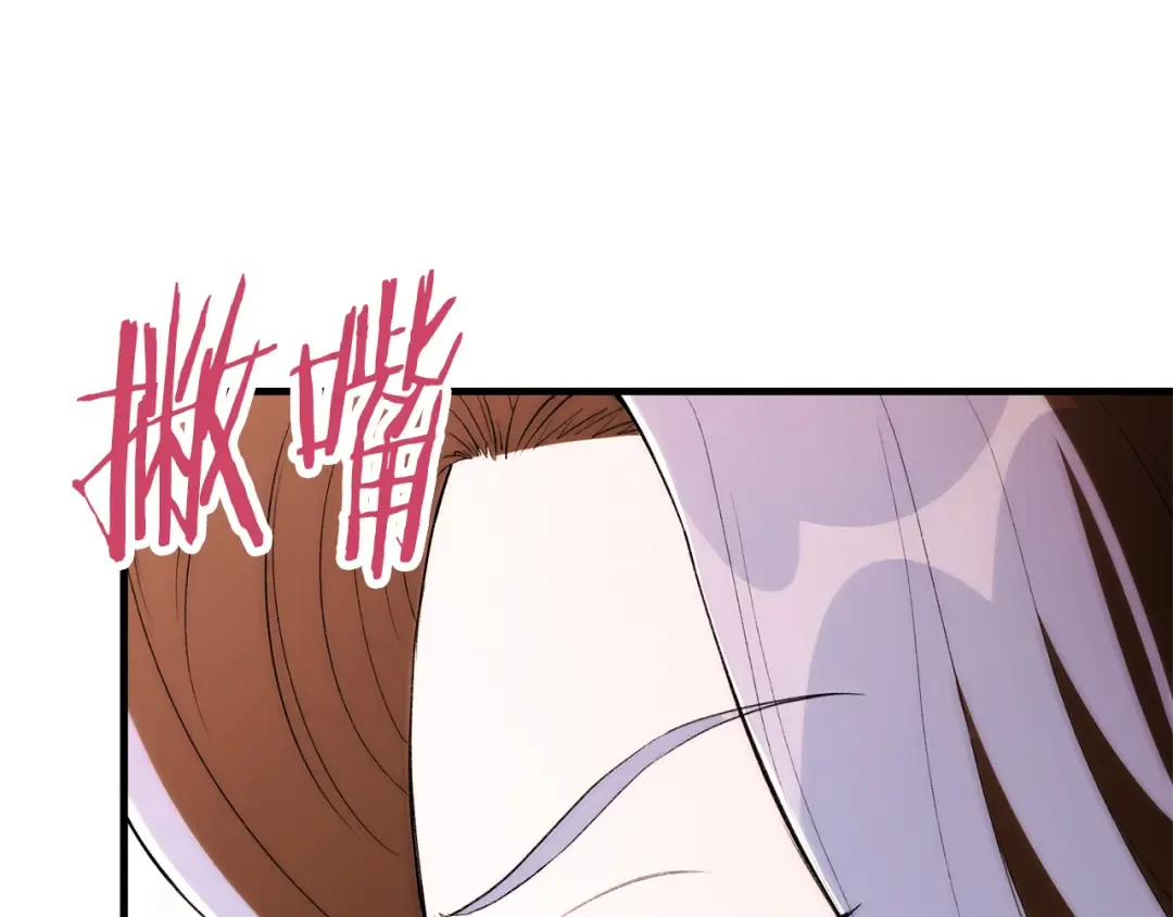 第393页