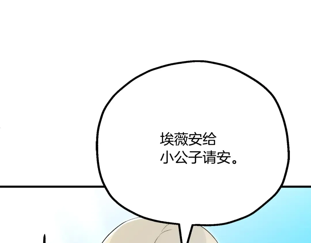 第303页
