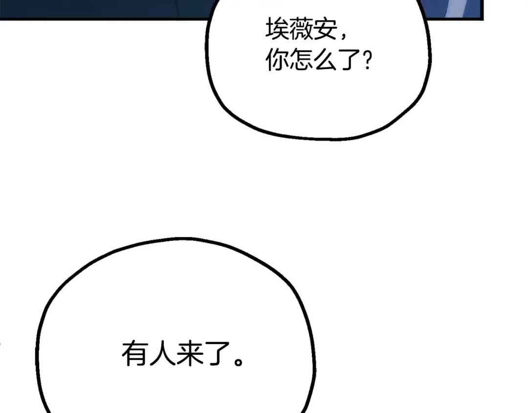 第447页