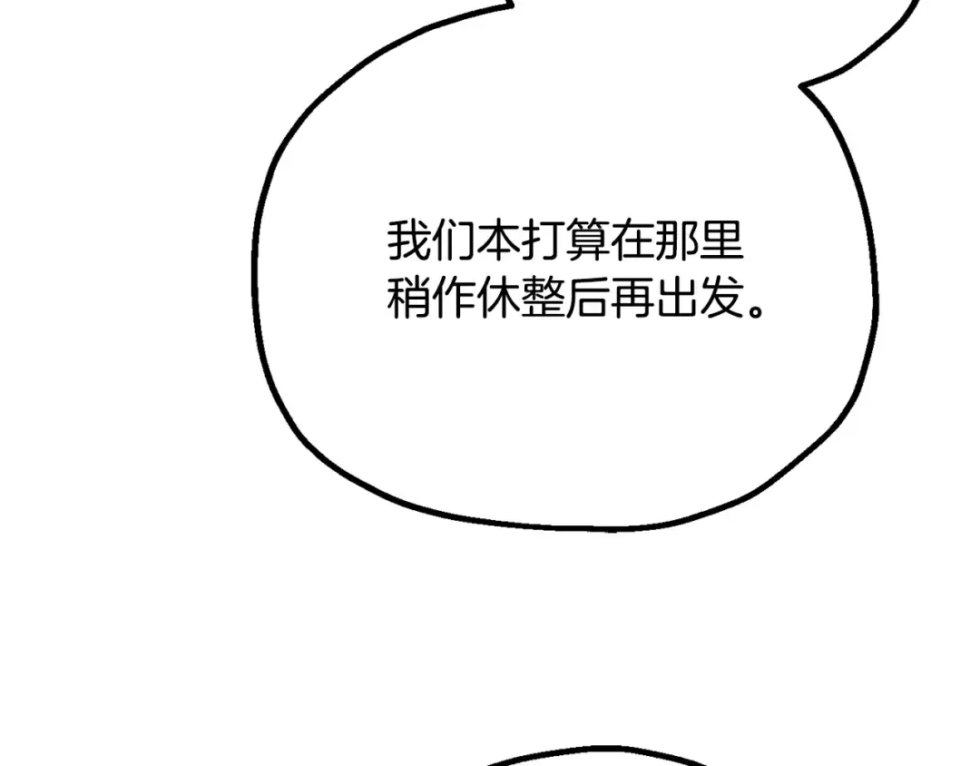 第576页
