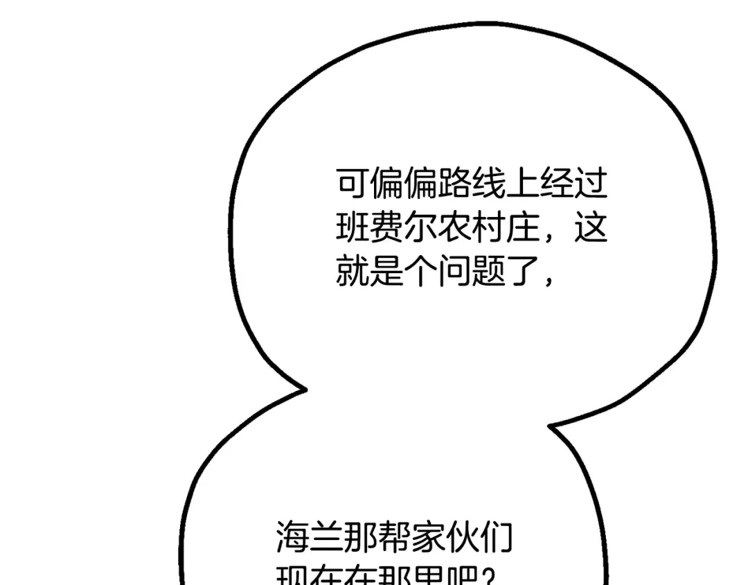 第336页