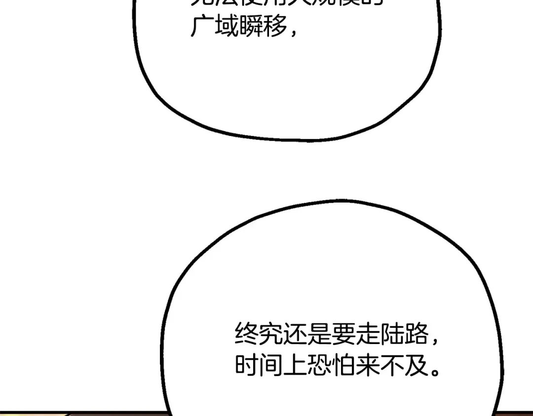第369页