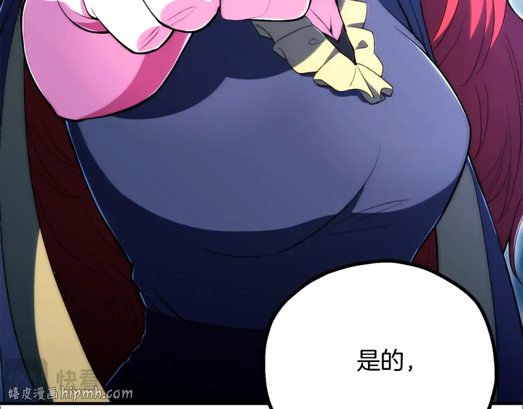 第573页