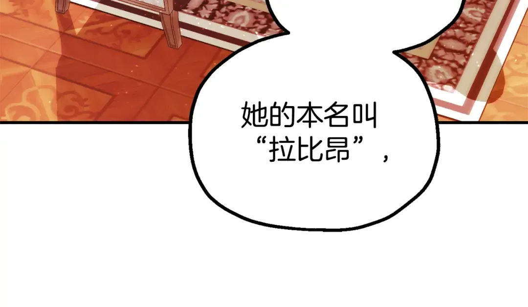 第303页