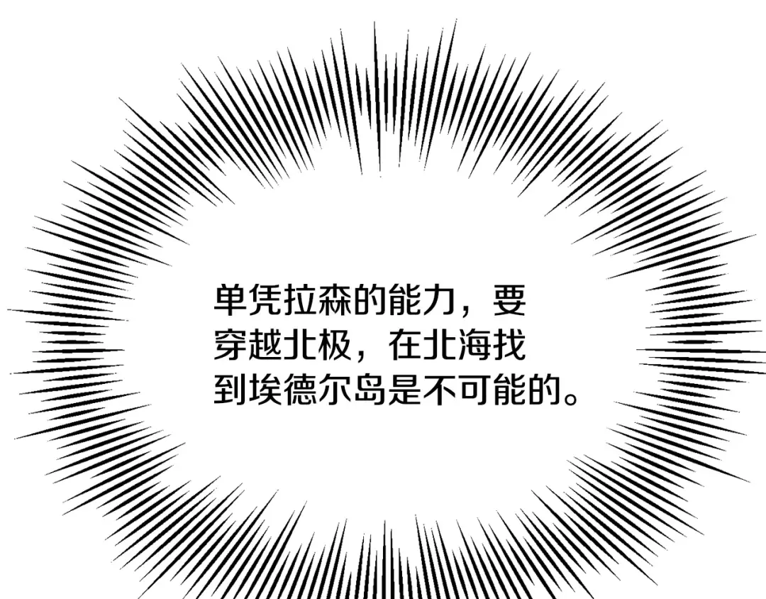 第279页