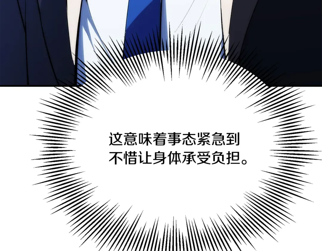 第522页