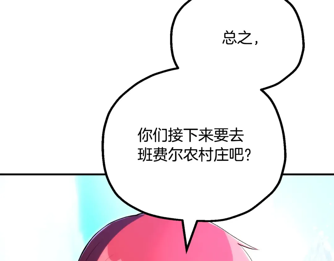 第567页