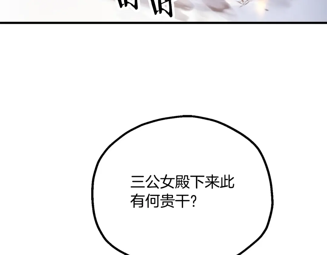 第498页