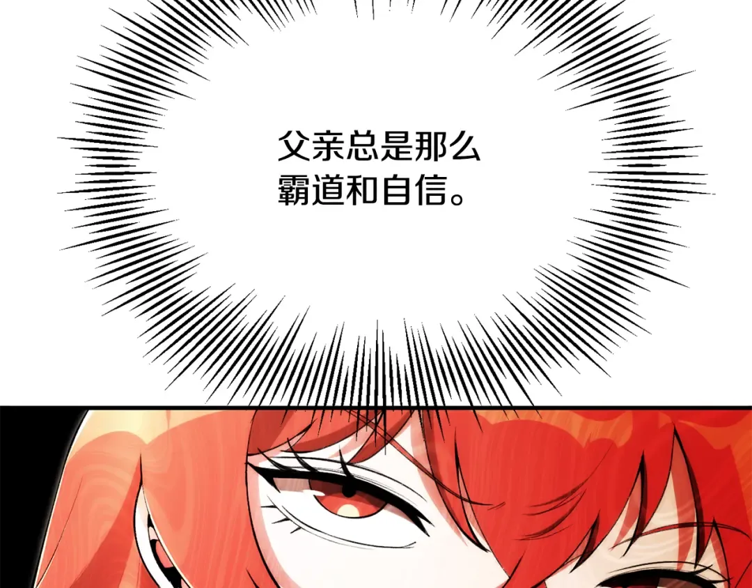 第288页