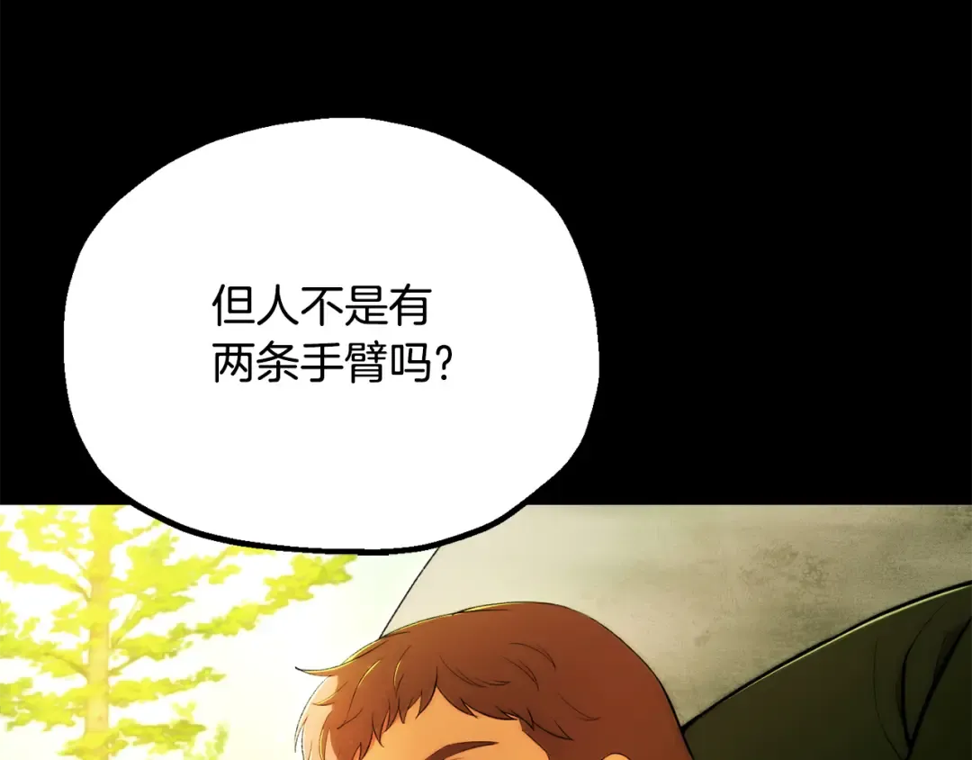 第522页