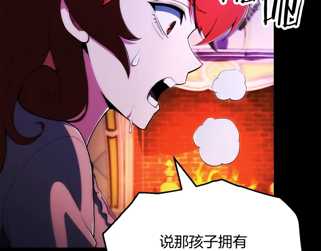 第396页