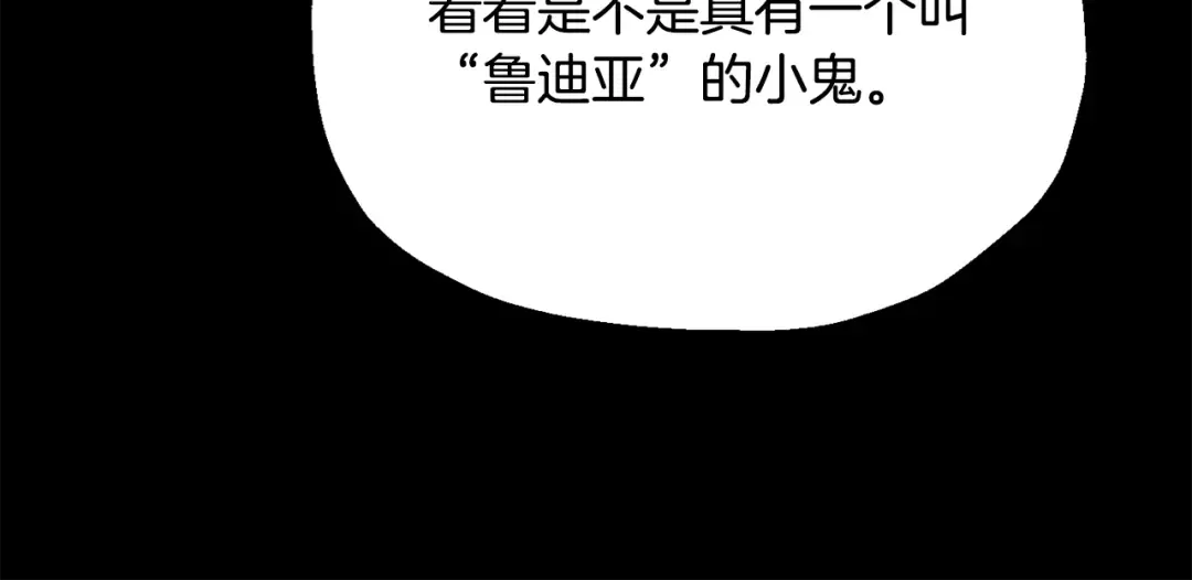 第414页